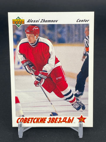 1991 UPPER DECK - SOVIET STARS - A. ZHAMNOV - #2