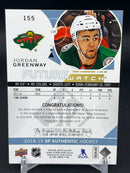 2018 UPPER DECK SP AUTHENTIC - FUTURE WATCH AUTO - J. GREENWAY - #155 - #'D/999 - AUTOGRAPH - RC