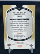 2022 UPPER DECK MARVEL ALLURE - GREEN QUARTZ - W. HURT AS THADDEUS ROSS - #44 - #'D/99