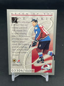 1996 DONRUSS - ELITE SERIES - SILVER - J. SAKIC - #7 - #'D/10000