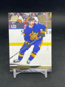 2024 UPPER DECK EXTENDED SERIES - UD HIGH GLOSS - F. FORSBERG - #666 - #'D/10