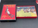 1996 UPPER DECK MICHAEL JORDAN COLLECTION