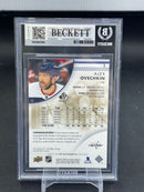 2023 UPPER DECK SP AUTHENTIC - BLACK MYSTERY - A. OVECHKIN -