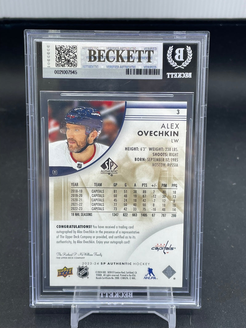 2023 UPPER DECK SP AUTHENTIC - BLACK MYSTERY - A. OVECHKIN -