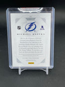2013 PANINI NATIONAL TREASURES - DUAL MEM - M. KOSTKA -