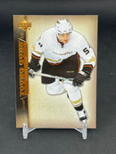 2007 UPPER DECK SERIES ONE - YOUNG GUNS - B. RYAN -