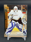 2007 UPPER DECK SERIES ONE - YOUNG GUNS - J. HILLER -