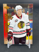 2007 UPPER DECK SERIES ONE - YOUNG GUNS - M. JOHANSSON -