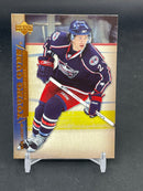 2007 UPPER DECK SERIES ONE - YOUNG GUNS - K. RUSSELL -