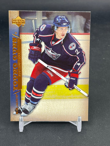 2007 UPPER DECK SERIES ONE - YOUNG GUNS - K. RUSSELL - #314 - RC