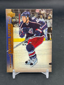 2007 UPPER DECK SERIES ONE - YOUNG GUNS - J. BOLL -