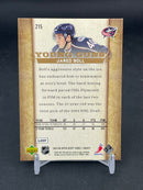 2007 UPPER DECK SERIES ONE - YOUNG GUNS - J. BOLL -