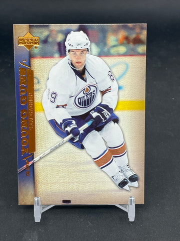 2007 UPPER DECK SERIES ONE - YOUNG GUNS - S. GAGNER - #218 - RC