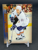 2007 UPPER DECK SERIES ONE - YOUNG GUNS - R. SCHREMP -