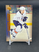 2007 UPPER DECK SERIES ONE - YOUNG GUNS - T. GILBERT -