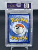 POKEMON - 151 - CHARIZARD EX - SPECIAL ILLUSTRATION RARE -