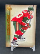 2007 UPPER DECK SERIES ONE - YOUNG GUNS - P. KALUS -