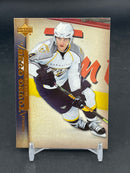 2007 UPPER DECK SERIES ONE - YOUNG GUNS - V. KOISTINEN -