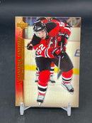 2007 UPPER DECK SERIES ONE - YOUNG GUNS - N. BERGFORS -