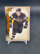 2007 UPPER DECK SERIES TWO - YOUNG GUNS - P. WIRTANEN -