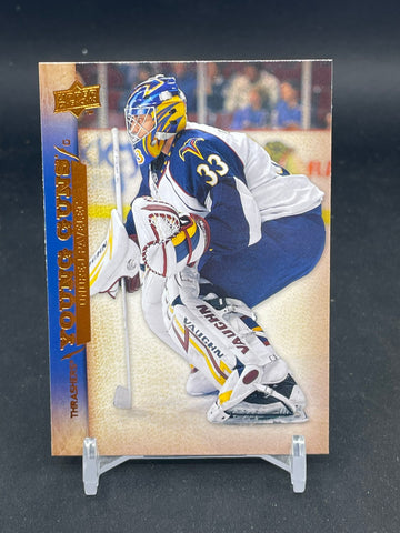2007 UPPER DECK SERIES TWO - YOUNG GUNS - O. PAVELEC - #453 - RC