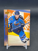 2007 UPPER DECK SERIES TWO - YOUNG GUNS - B. STERLING -