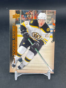 2007 UPPER DECK SERIES TWO - YOUNG GUNS - V. SOBOTKA -