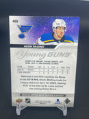 2023 UPPER DECK SERIES TWO - YOUNG GUNS - H. MCGING -