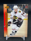 2007 UPPER DECK SERIES TWO - YOUNG GUNS - P. KONTIOLA -