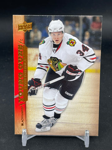 2007 UPPER DECK SERIES TWO - YOUNG GUNS - P. KONTIOLA - #463 - RC