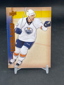 2007 UPPER DECK SERIES TWO - YOUNG GUNS - A. COGLIANO -