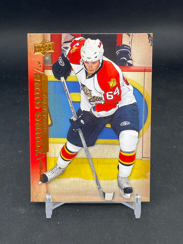 2007 UPPER DECK SERIES TWO - YOUNG GUNS - S. MEYER - #474 - RC