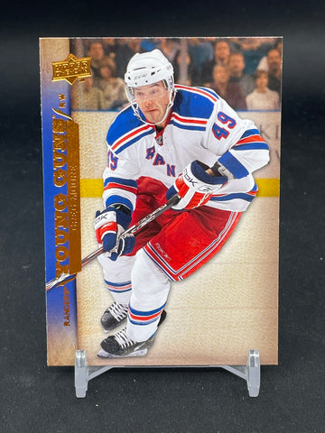 2007 UPPER DECK SERIES TWO - YOUNG GUNS - G. MOORE - #484 - RC
