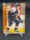 2007 UPPER DECK SERIES TWO - YOUNG GUNS - R. COTE -