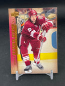 2007 UPPER DECK SERIES TWO - YOUNG GUNS - C. WELLER -