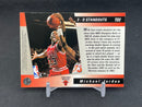 1993 UPPER DECK - TRIPLE DOUBLE - M. JORDAN -