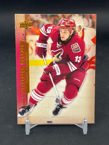 2007 UPPER DECK SERIES TWO - YOUNG GUNS - D. CARCILLO - #491 - RC