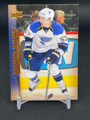 2007 UPPER DECK SERIES TWO - YOUNG GUNS - D. PERRON -