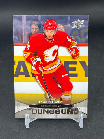 2011 UPPER DECK SERIES ONE - YOUNG GUNS - R. HORAK - #204 - RC