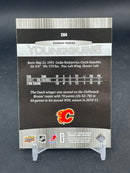 2011 UPPER DECK SERIES ONE - YOUNG GUNS - R. HORAK -