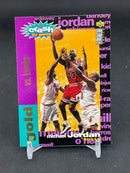 1995 UPPER DECK COLLECTOR'S CHOICE - YOU CRASH THE GAME - GOLD SET - VS KNICKS - M. JORDAN -