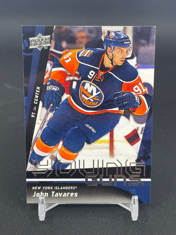 2009 UPPER DECK SERIES ONE - YOUNG GUNS - J. TAVARES - #201 - RC