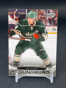 2011 UPPER DECK SERIES ONE - YOUNG GUNS - B. BULMER -