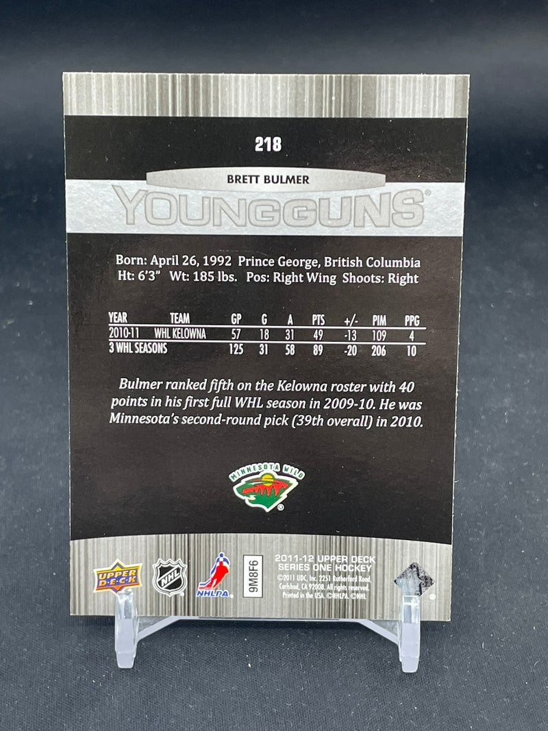 2011 UPPER DECK SERIES ONE - YOUNG GUNS - B. BULMER -
