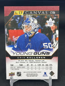 2022 UPPER DECK SERIES ONE - UD CANVAS - YOUNG GUNS - E. KALLGREN -
