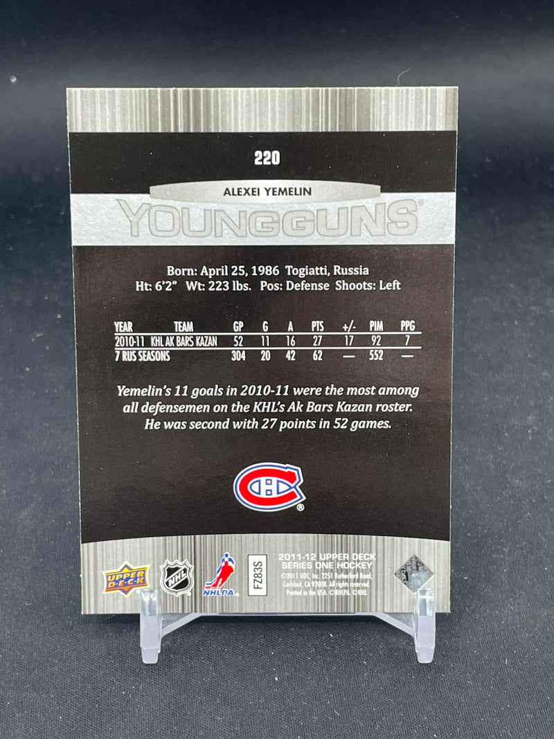 2011 UPPER DECK SERIES ONE - YOUNG GUNS - A. YEMELIN -