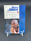 1995 SKYBOX PREMIUM - M. JORDAN -