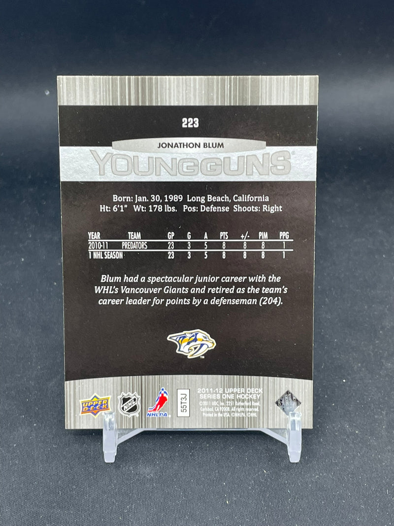 2011 UPPER DECK SERIES ONE - YOUNG GUNS - J. BLUM -
