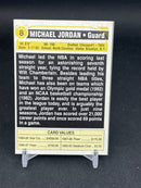 1994 SCD PRICE GUIDE - M. JORDAN -