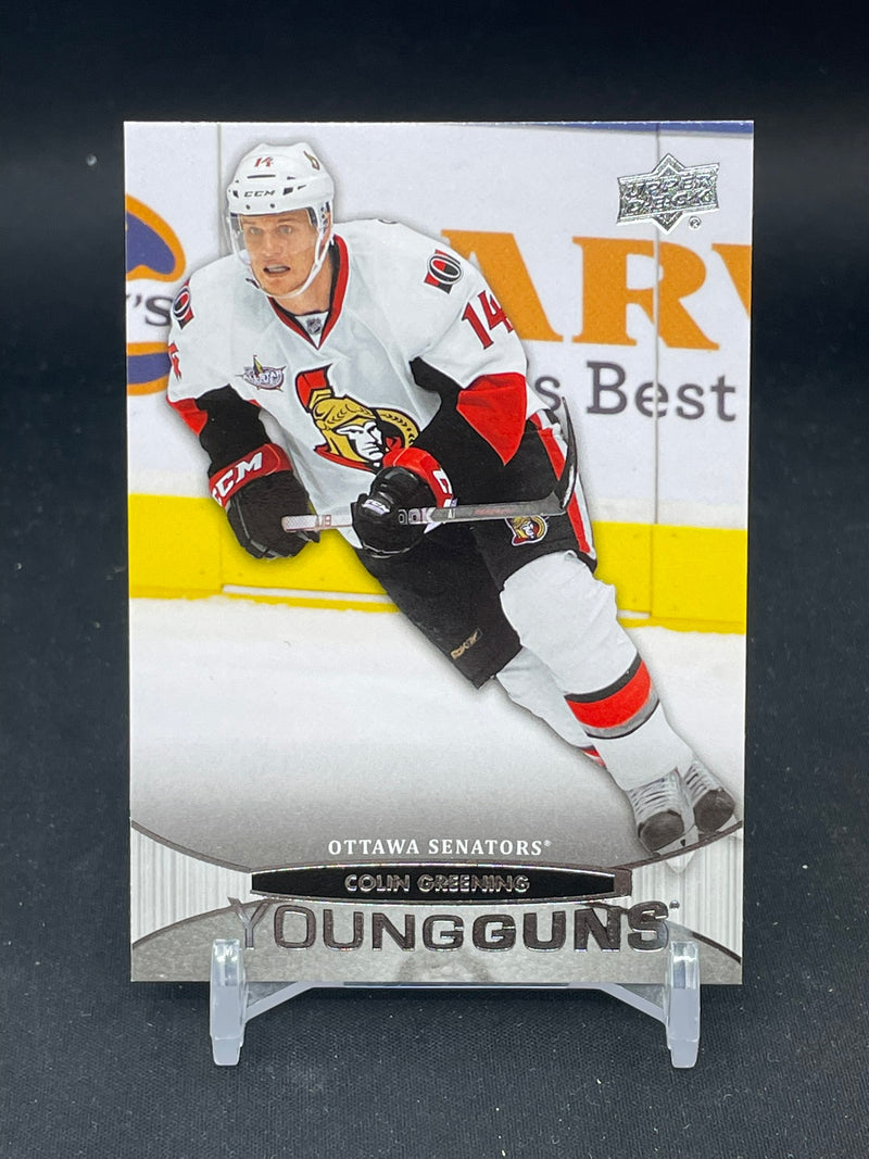 2011 UPPER DECK SERIES ONE - YOUNG GUNS - C. GREENING -